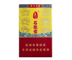 百年印象香烟爆珠价格【百年印象香烟多少钱】