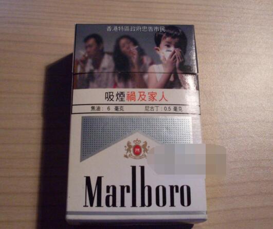 便宜阿诗玛香烟货源