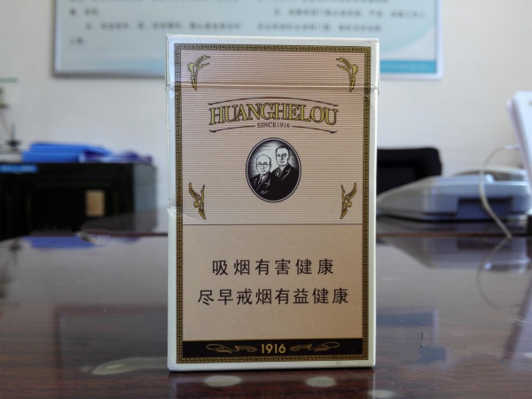 销售进口香烟犯法【贩卖进口烟是什么罪名】