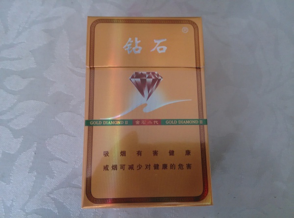 济南黄鹤楼香烟批发(黄鹤楼烟批发多少钱一条)