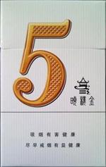 揭秘高档野马香烟货源，品质与品味的完美结合