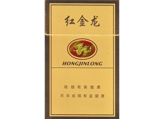 谁家批发香烟最便宜-去哪批发烟便宜