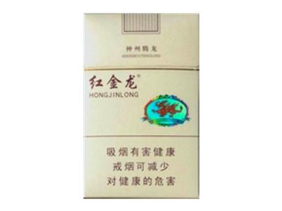 网购外烟真吗(网购外烟违法吗)