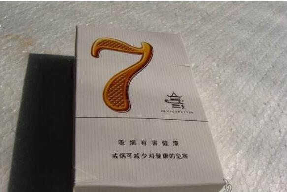 正品红杉树香烟好抽吗【红杉树香烟是哪里产的】