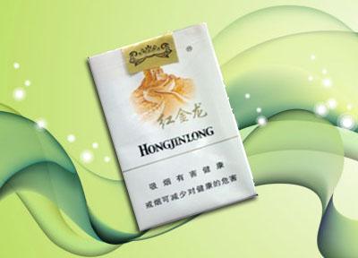 越代厦门香烟总仓【厦门香烟代购】|低价香烟网