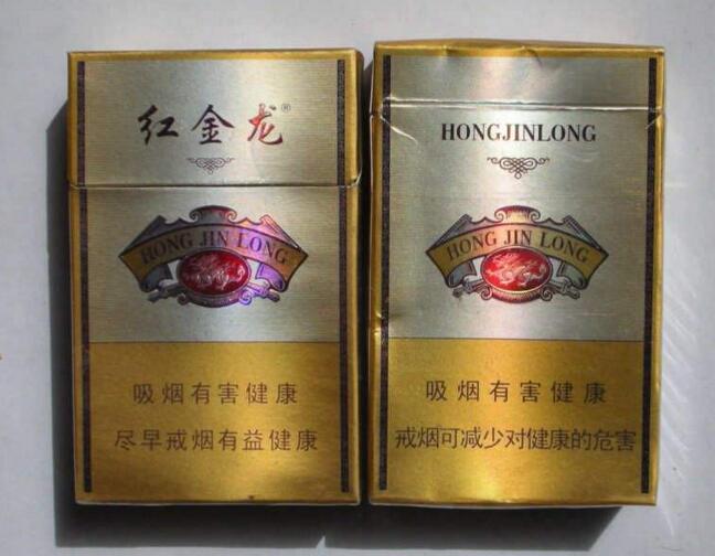 高端香烟品牌及价格(高端香烟品牌及价格图片)