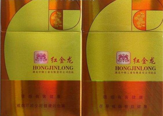 越代茶花香烟批发市场解析，价格与评论一览