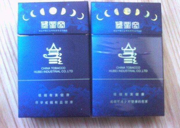 正品帝豪香烟批发_帝豪香烟产地