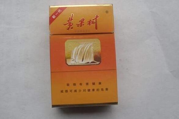 特富意香烟批发渠道(特富意烟草(集团)有限公司)