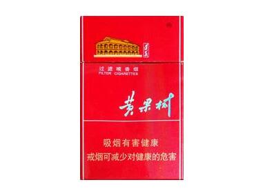 进口香烟代购价格表大全|进口香烟代购价格表大全图片