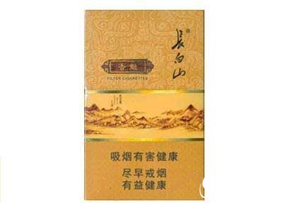 大庆市批发香烟(大庆烟酒批发)