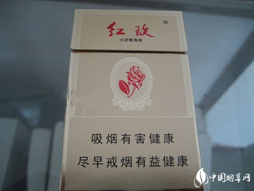 3元香烟批发