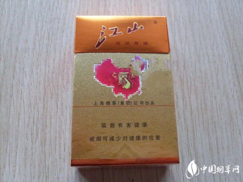 德保香烟批发市场在哪(德保烟草)