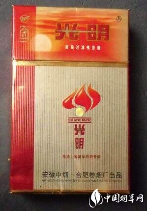 香烟批发货源网站【香烟批发app】