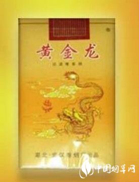 7元海洋香烟一手货源(海洋烟标价格)