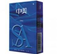 进口香烟定价标准表图片-进口烟是什么烟