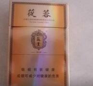 免税苁蓉香烟价格(苁蓉烟什么价格)-香烟批发网