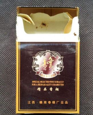 免税哈德门香烟好抽吗_买哈德门香烟