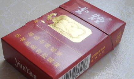 10元钻石香烟价格【十块钱的钻石香烟】