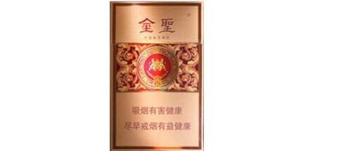 长沙香烟多少钱一条【长沙香烟价格表】