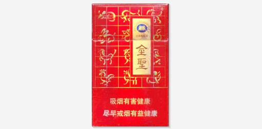 将军香烟货源(将军烟卖多少钱)