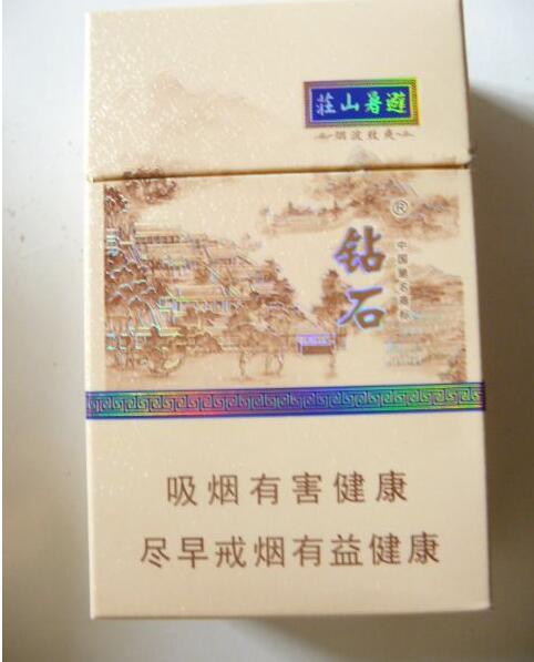 香烟批发香烟批发地址查询(正规香烟批发)