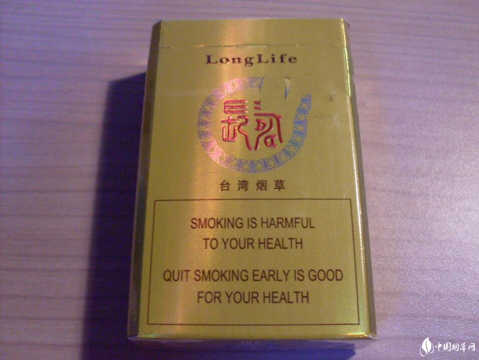 贵甲天下香烟多少钱一盒|贵甲天下香烟多少钱一盒图片