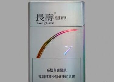 5元壹枝笔香烟总仓-一支笔香烟价格