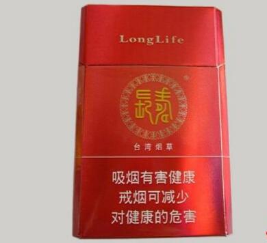 福建云霄精品香烟批发-云霄香烟批发零售