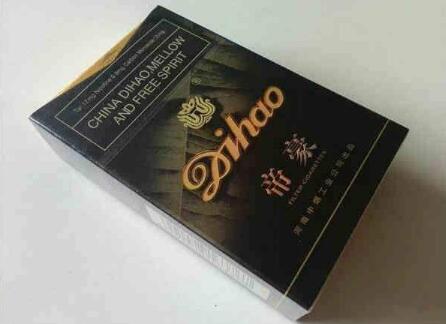 有排面的高端香烟好抽