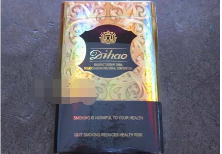 云霄香烟专营店电话