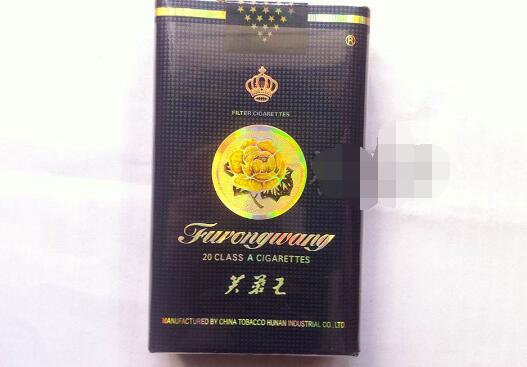 华光香烟多少钱一条
