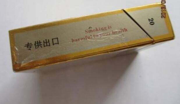 林州有没有卖外烟的地方