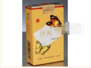 红梅红香烟批发