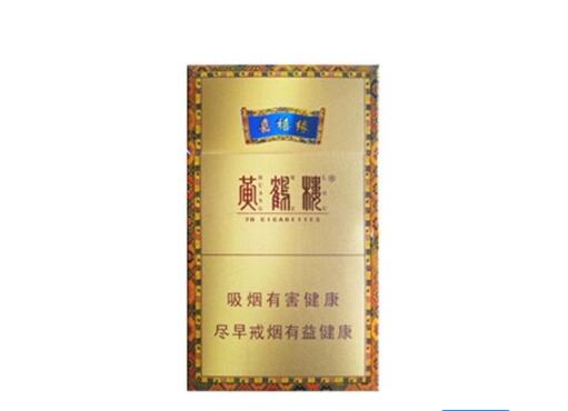 8元东方红香烟批发