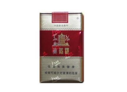 8元真龙香烟进货渠道