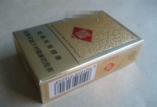 进口香烟盒最新图片高清