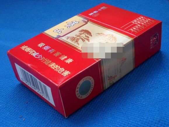 怎么举报销售外烟的人员