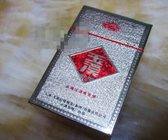 海鸟城卖进口香烟吗