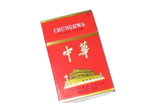 8元金圣香烟总仓