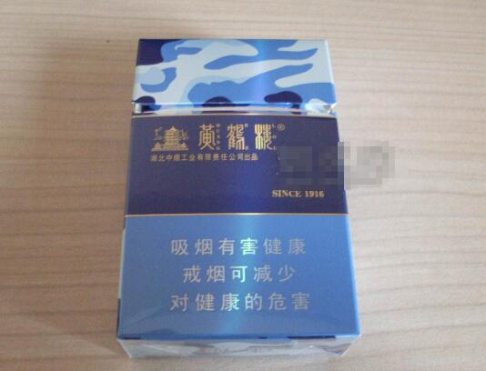 进口香烟在哪里批发