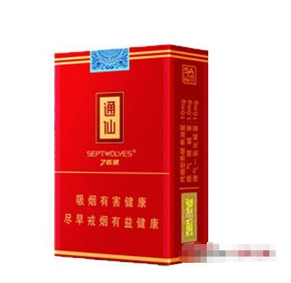 重点通报！正宗云霄批发货源“防不胜防”