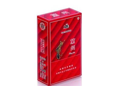 怀旧香烟批发