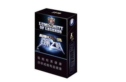 私家车携带外烟处罚规定