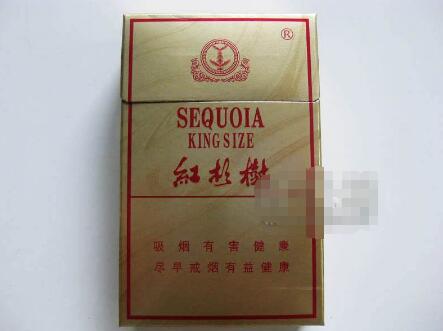 深度专报！香烟厂家直销货源充足“怒不可遏”