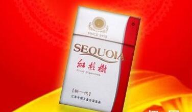 禁售的进口香烟品牌名单