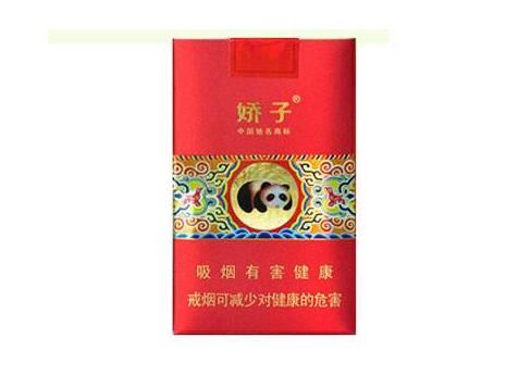 要闻快报！越南出口香烟代理一手货源“多多益善”