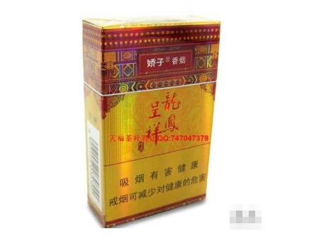国烟外烟对比