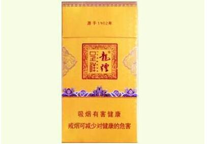 云烟香烟多少钱