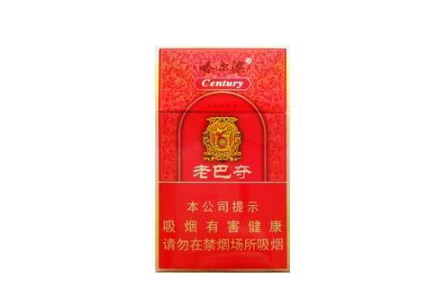 云霄香烟推广方案设计